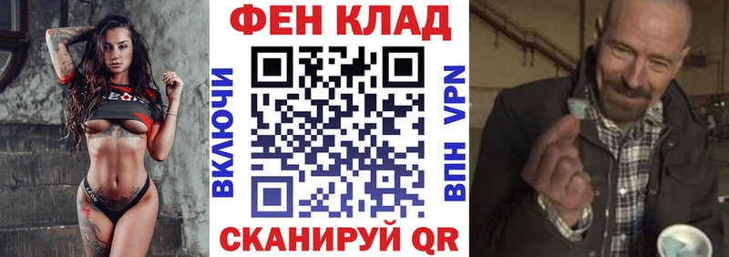 Купить  Ступино  Amphetamine 97% 